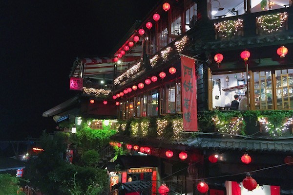 Jioufen